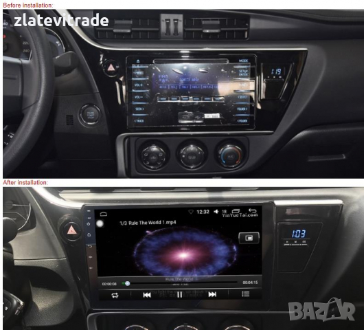 10'' TOYOTA COROLLA 2017 - 2018 НАВИГАЦИЯ АНДРОИД МУЛТИМЕДИЯ, снимка 5 - Навигация за кола - 36279285