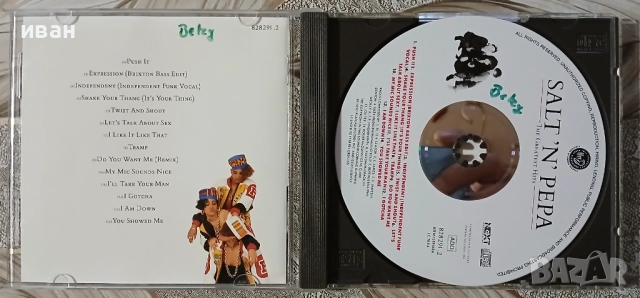 Salt 'N' Pepa – The Greatest Hits, снимка 3 - CD дискове - 51712355