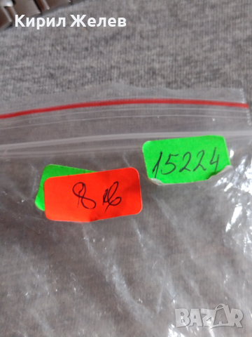 Оригинален мъжки часовник TSM QUARTZ WATER RESIST с красива верижка стилен дизайн - 15224, снимка 8 - Мъжки - 36242830