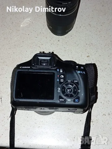 Пълен комплект Canon EOS 1100D с ДВА обектива (18-55mm + 75-300mm)+ чанта и зарядно, снимка 3 - Фотоапарати - 55932846