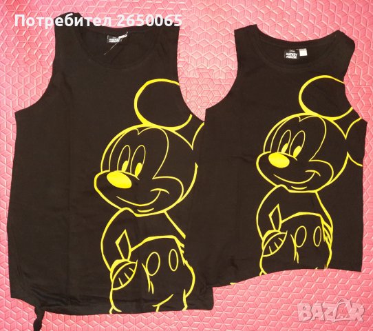 Потник за мама и дете Мини Маус 100% памук, снимка 1