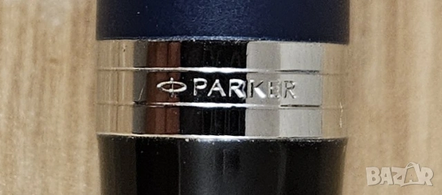 Луксозна химикалка Parker IM Matte Blue CT Нов Идеален подарък, снимка 2 - Ученически пособия, канцеларски материали - 53661406