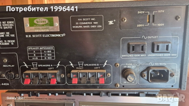 Усилвател SCOTT 440A, снимка 6 - Ресийвъри, усилватели, смесителни пултове - 53666461