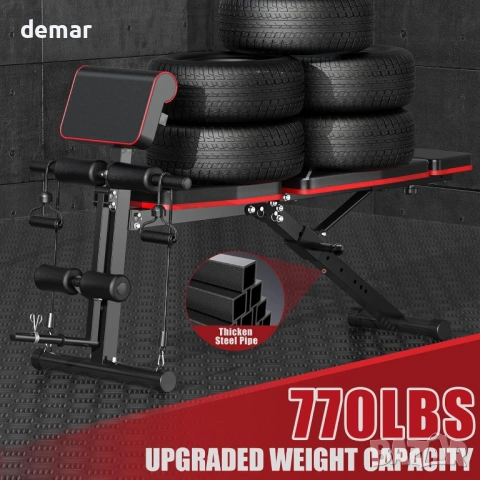 Регулируема лежанка за домашен фитнес, сгъваема, до 320 кг, снимка 2 - Фитнес уреди - 53632966