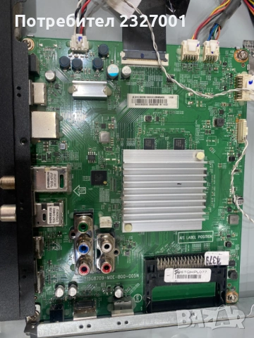 Main board 715G8709-MOE-B00-005N 