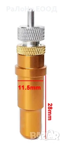 Държач за нож, за режещ плотер SKYCUT