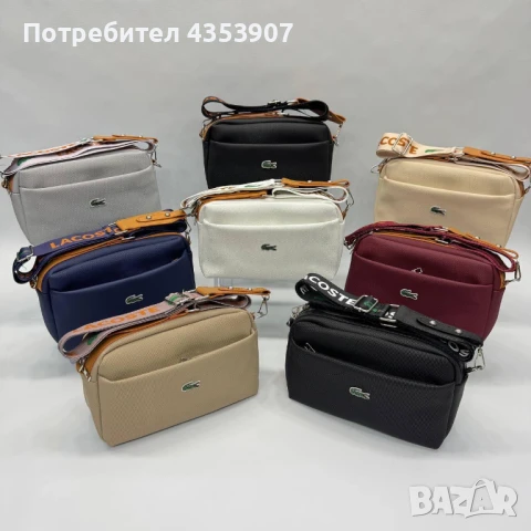 Lacoste дамска чанта, снимка 2 - Чанти - 51300003