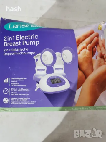 Двойна електрическа помпа за кърма Lansinoh, снимка 12 - Аксесоари за кърмачки - 49361971
