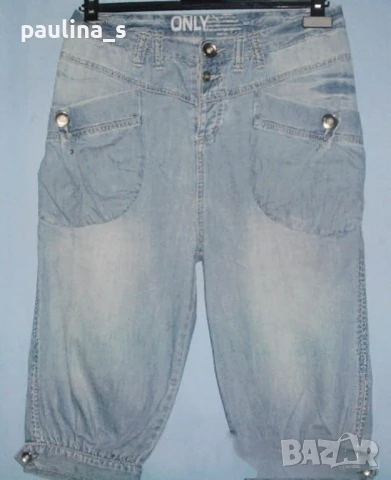 Два различни чифта / Уникални дънкови шалвари "Marilyn Soulmate Jeans By Driftwood" и "Only" , снимка 9 - Дънки - 10714903