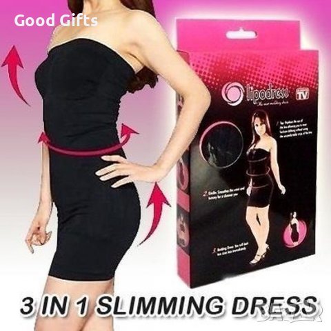 3в1 Стягащата и оформяща рокля Lipodress, снимка 4 - Рокли - 39361630
