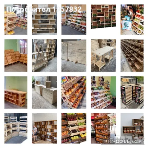 Стелажи за магазини и заведения, снимка 14 - Стелажи и щандове - 48841044