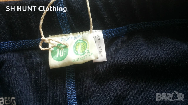 STORMBERG Thermo Underwear 70% Merino Wool размер XXL термо долница - 2207, снимка 13 - Екипировка - 53611681