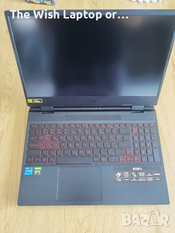Acer Nitro 5