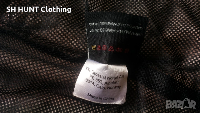 Mackenzie SIGNAL CAMO HUNTING WINDPROOF Jacket размер M за лов яке вятърно устойчиво - 2312, снимка 14 - Екипировка - 53740666