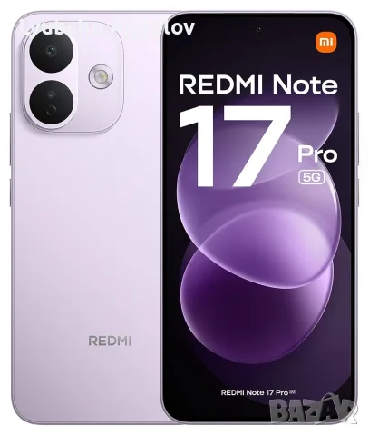 Redmi Note 17 Pro 5G Purple, снимка 2 - Xiaomi - 56390081