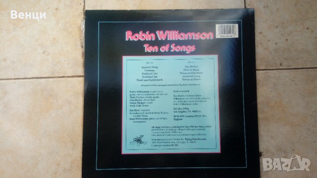 Грамофонна плоча  ROBIN WILLIAMSON   LP., снимка 2 - Грамофонни плочи - 34326817