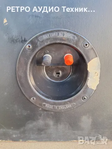 Висок клас винтидж Hifi тонколони WARFEDALE
mod. E.FIFTY

, снимка 7 - Тонколони - 50236501