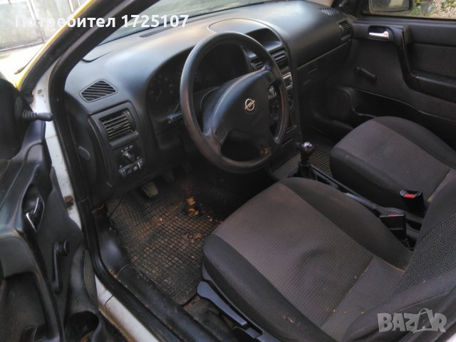 Opel Astra G 1,4 16V Z14XEP на части, снимка 9 - Автомобили и джипове - 39696929
