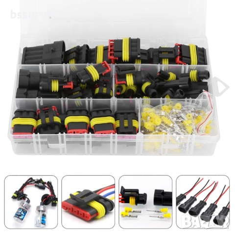 Комплект HID JST конектори за автомобилни електрически кабели, водоустойчиви, 352 броя