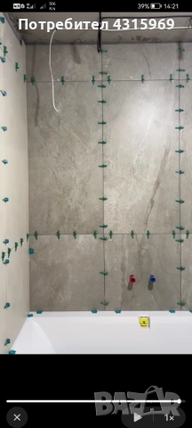 лепене на плочки, водопровод, гипсокартон 