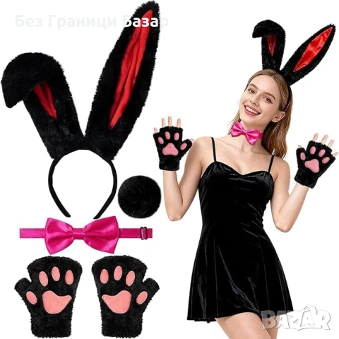 Нов Розов заешки комплект 5 части – уши, опашка, ръкавици, папийонка
