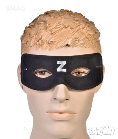 Карнавална маска Отмъстител Halloween / Хелоуин_1641260, снимка 2 - Други - 52095882