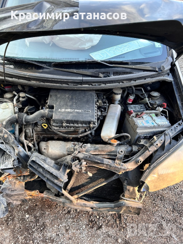 Запалителна бобина За Дайхацу YRV.90048-52129, снимка 11 - Части - 44927500