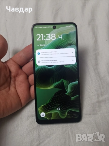 Продавам Motorola G35 5g, снимка 2 - Motorola - 52096887