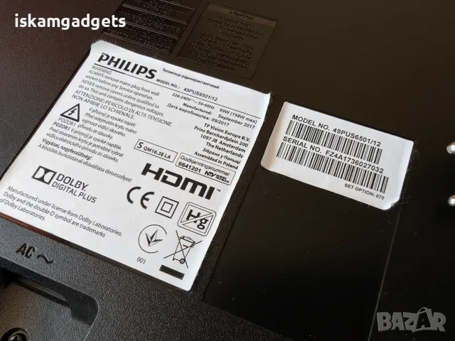 Смарт телевизор Philips 49PUS6501 LED Smart Adnroid TV, снимка 11 - Телевизори - 55993697