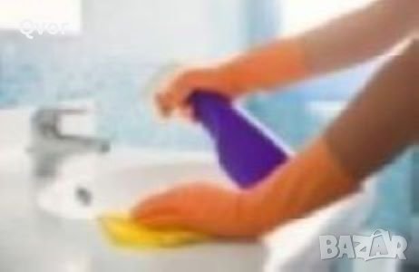 Почистващи услуги