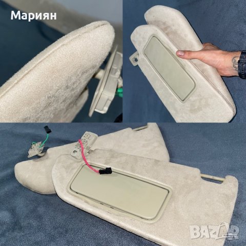 Автотапицер* Автотавани Бургас *, снимка 13 - Автотапицерски - 41702049