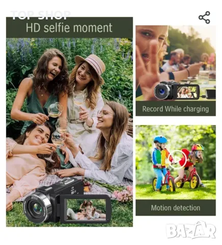 4K видеокамера 48MP 30FPS с IR нощно виждане 18X цифрово увеличение, снимка 6 - Камери - 48934583