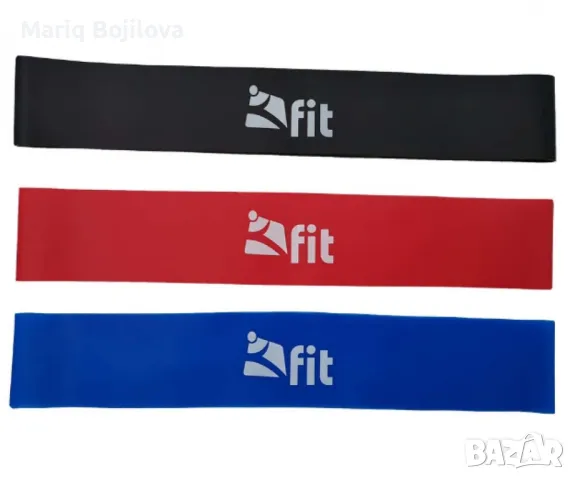 Комплект фитнес ластици за тренировка, снимка 2 - Фитнес уреди - 47739340