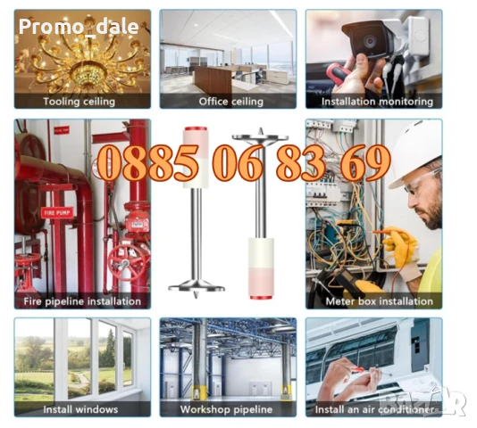 Пирони за пистолет 200 броя, Пирони за мини ръчен пистолет за професионално закрепване, снимка 8 - Други инструменти - 50494008