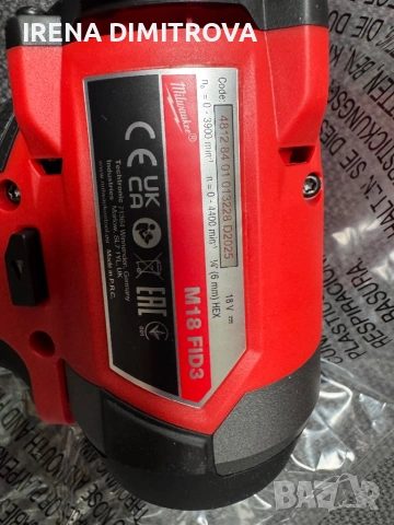 Milwaukee m18 FID3, снимка 3 - Винтоверти - 53757750
