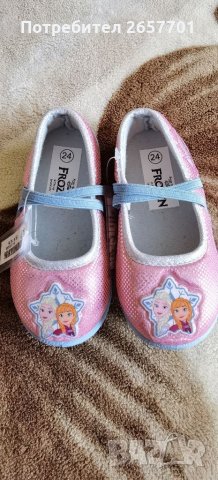 Детски балеринки на Елза , снимка 1 - Бебешки обувки - 34534881
