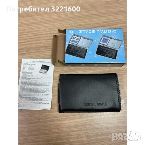 🧨 TA4 БИЖУТЕРСКА ВЕЗНА 0.01-200ГР, снимка 1