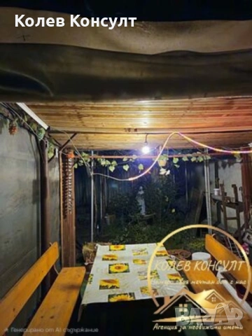 Къща село Сталево, снимка 12 - Къщи - 53783800