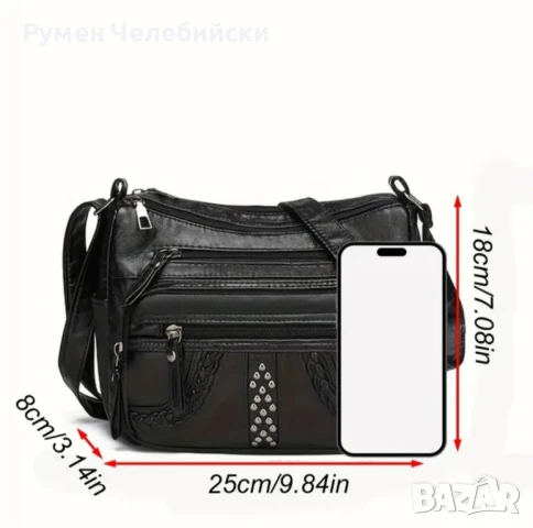 Дамска Чанта , снимка 3 - Чанти - 51047886