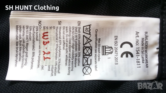 BLAKLADER 1541-1811 Stretch Shorts Work Wear размер 50 / L еластични работни къси панталони W3-21, снимка 13 - Панталони - 52027499