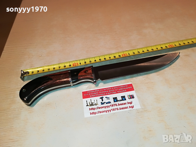 COLUMBIA-ОСТЪР МАСИВЕН НОЖ 2903221151, снимка 18 - Колекции - 36267399