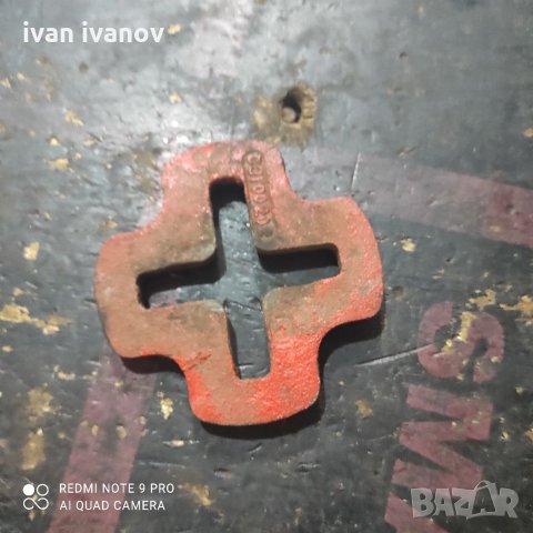 Укачвач Синджир, снимка 8 - Селскостопанска техника - 34283093