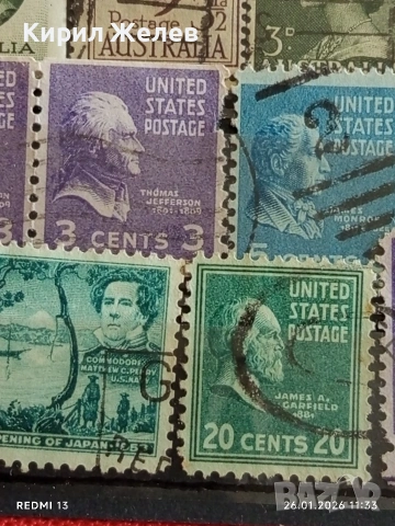 Стари пощенски марки от цял свят смесени СВЕТОВНИ ЛИДЕРИ за КОЛЕКЦИЯ 51938, снимка 9 - Филателия - 53228995