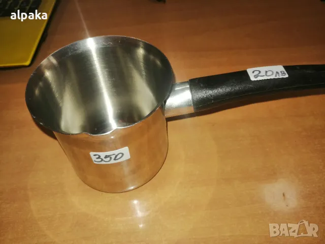 Продавам джезвета алпака, цени и вместимост на снимките