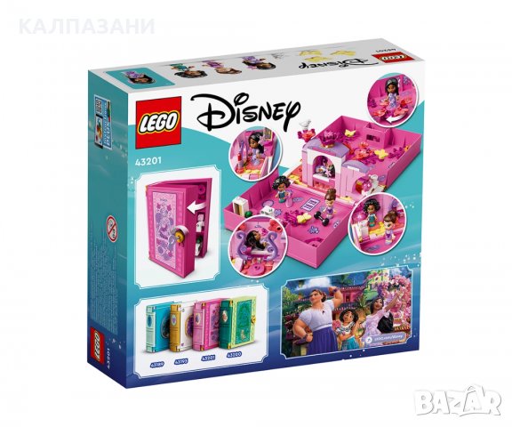 LEGO® Disney Princess™ 43201 - Магическата врата на Изабела