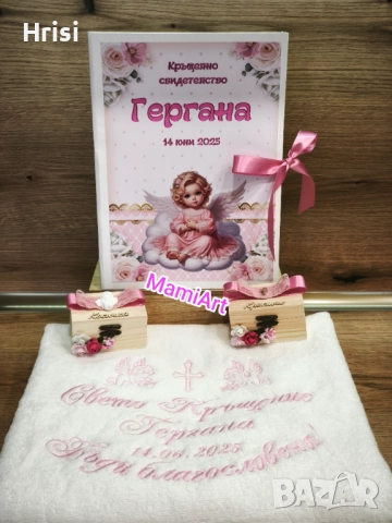 Комплекти за кръщене , снимка 11 - Декорация - 52160673