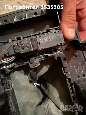 Скоростен лост ауди audi A3 A4 B8 A5 A6 Q5 Q7 топка с маншон, снимка 4 - Части - 50435359