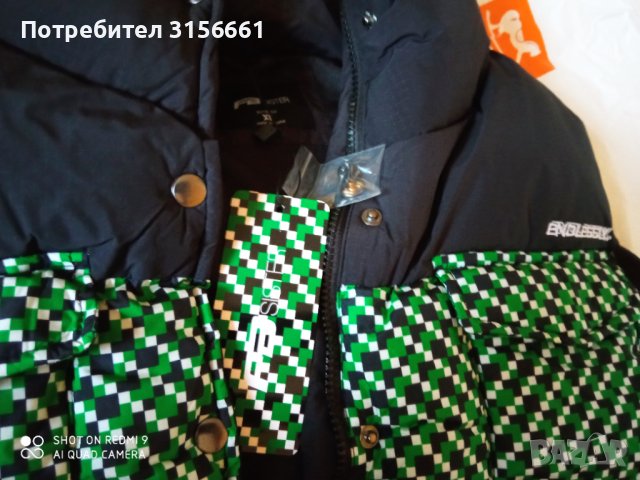 Нов Дамски Елек  Парка Грейка  размери Л ХЛ ХХЛ, снимка 2 - Елеци - 40994113