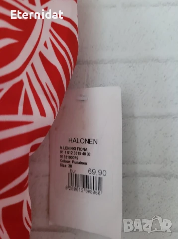 Нова рокля коприна , снимка 2 - Рокли - 50677906