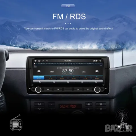 Мултимедия, за BMW E46, 3, Двоен дин 8.8", Навигация, плеър, екран Android, 316i, 318, 320, 325, 335, снимка 7 - Аксесоари и консумативи - 49857403